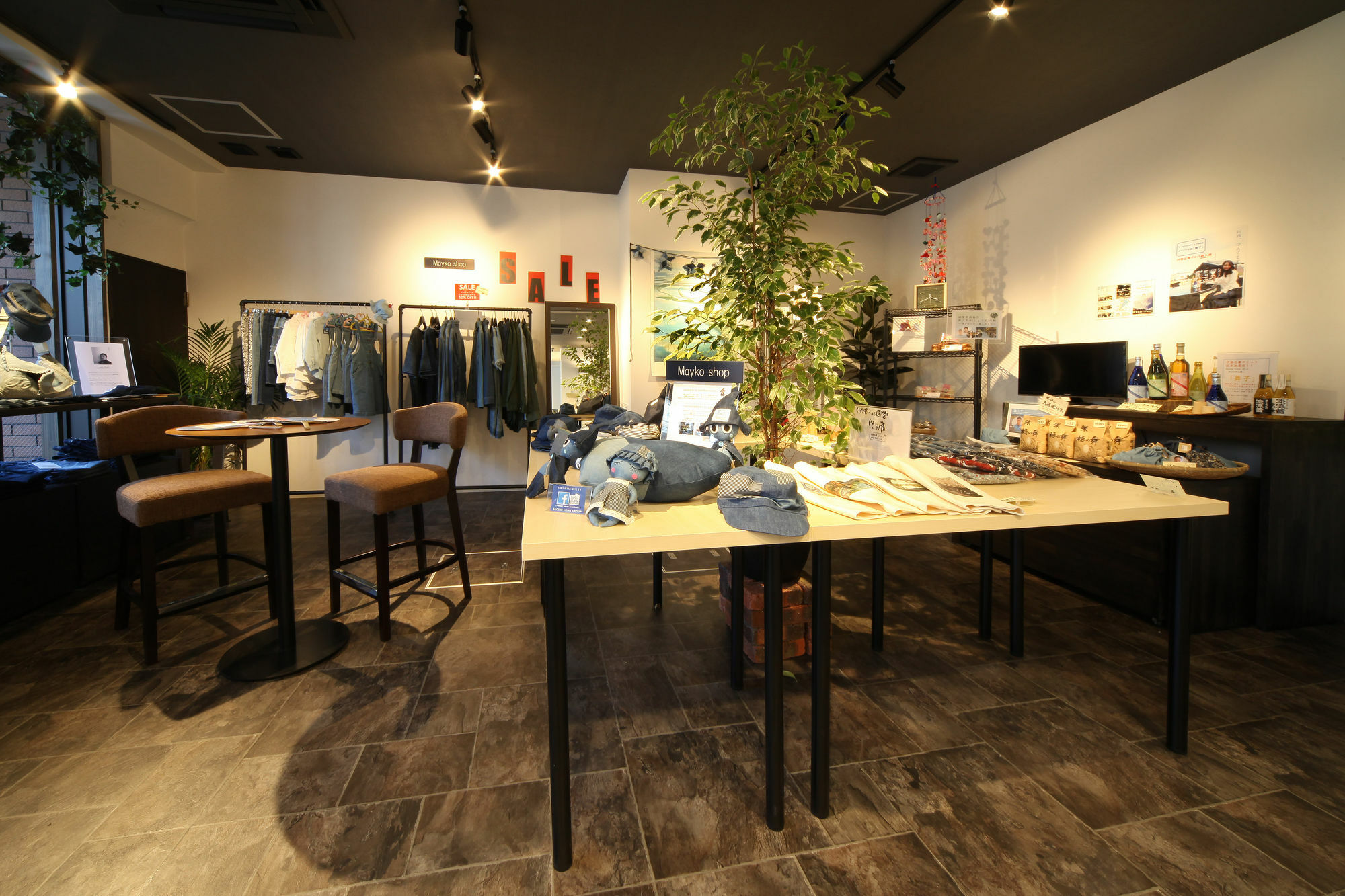 Racine Self Check-in 3* Kyoto
